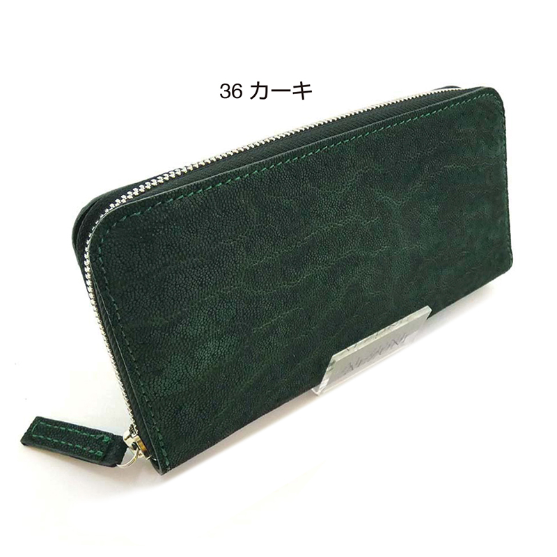 ALZUNI(アルズニ)ヤフー店 - 長財布｜Yahoo!ショッピング