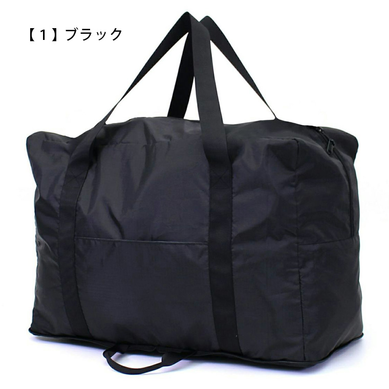 Siffler（シフレ） 【最大15％OFFクーポン3/1まで】 折りたたみ大型