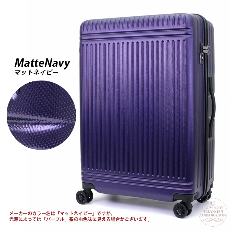 ESCAPE'S スーツケース キャリーケース キャリーバッグ Mサイズ 中型