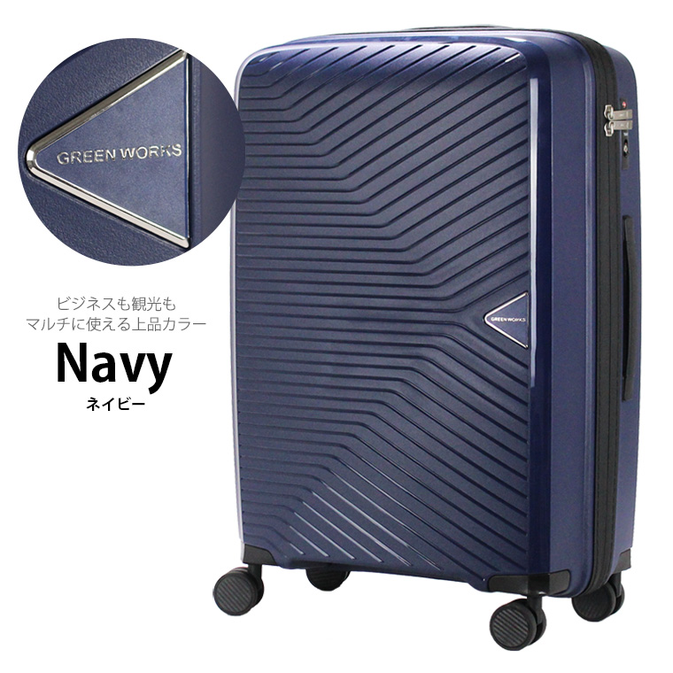 Siffler（シフレ） 【最大15％OFFクーポン3/1まで】 スーツケース