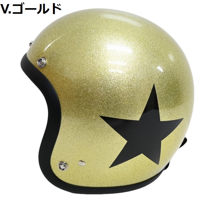 BUCO（ブコ） EXTRA BUCO エクストラ BCH1005 ヘルメット ワイルドワン