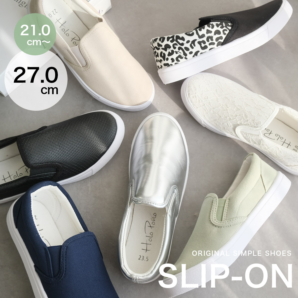 AmiAmi（アミアミ） スリッポン スニーカー レディース ローカット