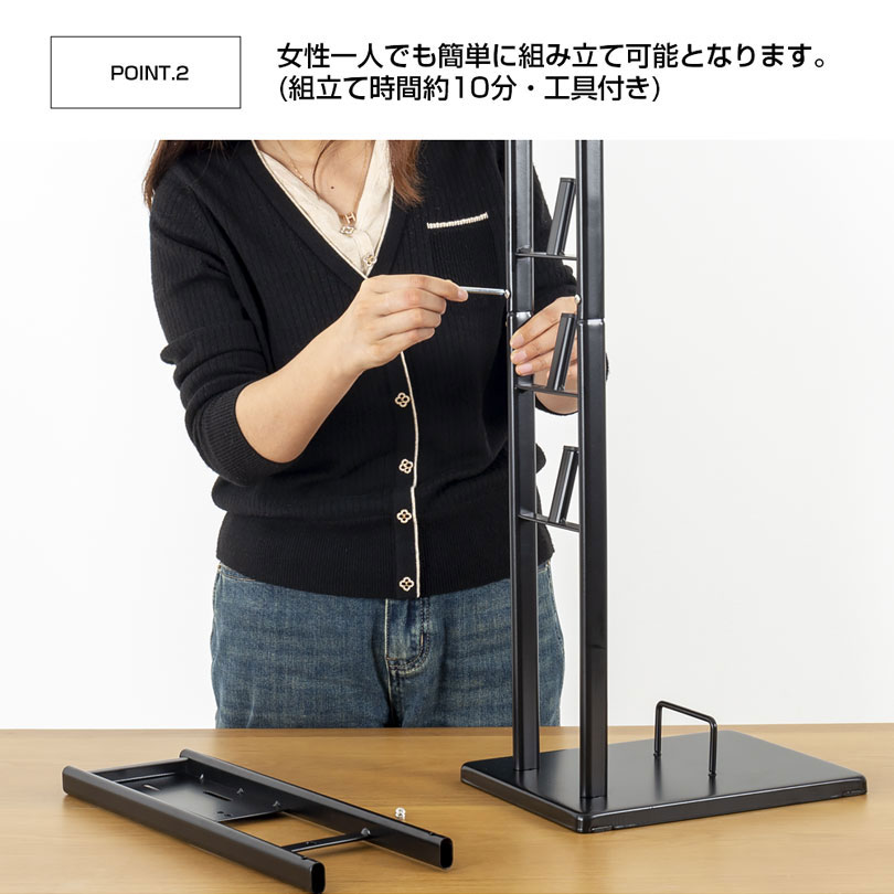 ダイソン スタンド 掃除機スタンド V15 V12 V11 V10 V8 V7 slim V6