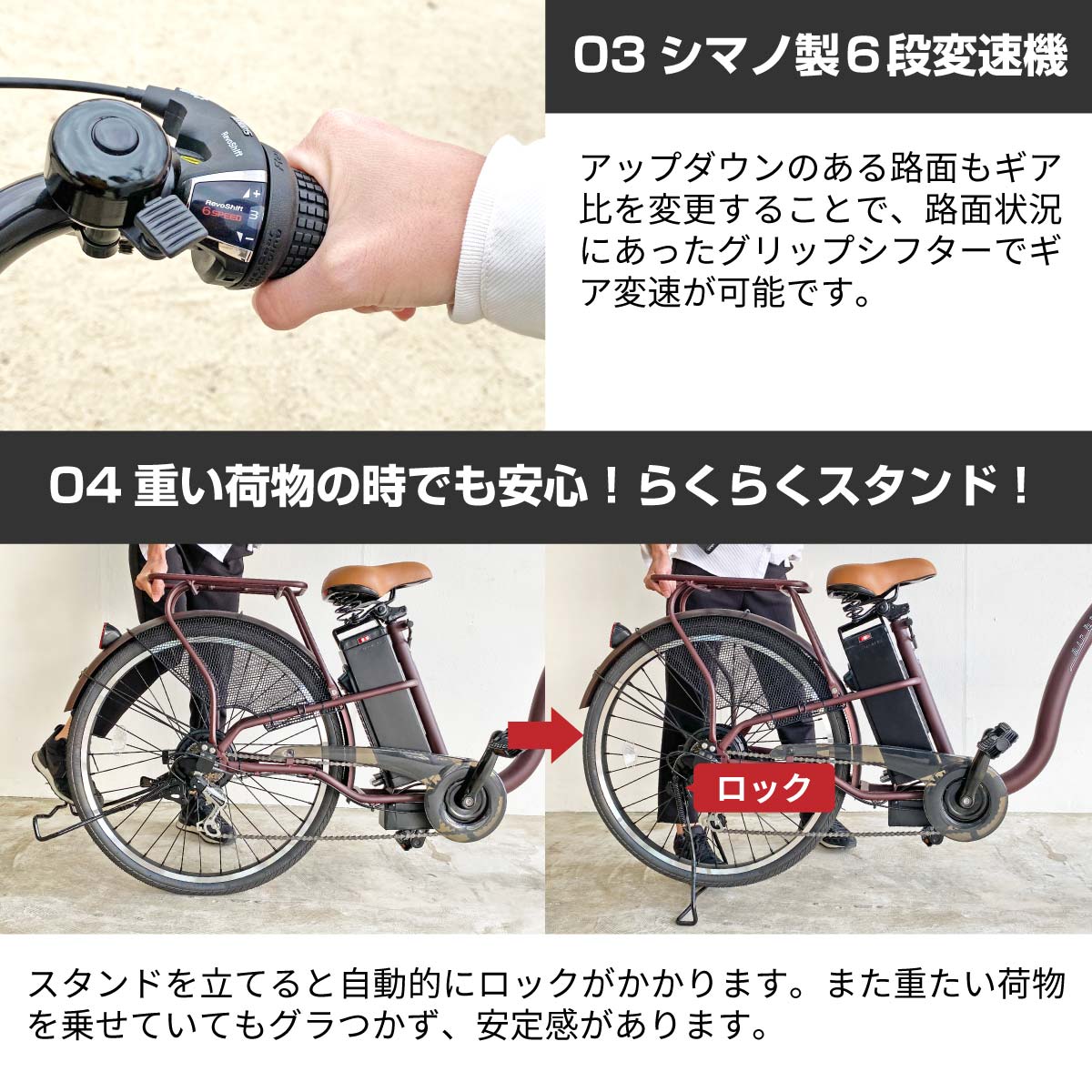 Airbike 【今だけ先着100台特別価格】電動自転車 26インチ 電動
