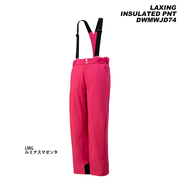 DESCENTE（デサント） DESCENTE DWMWJD74 LAXING INSULATED PNT 23-24
