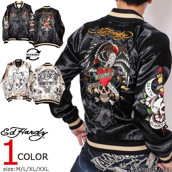 Ed Hardy（エド・ハーディー） 24h限定P最大14倍!12/9pm23:59迄