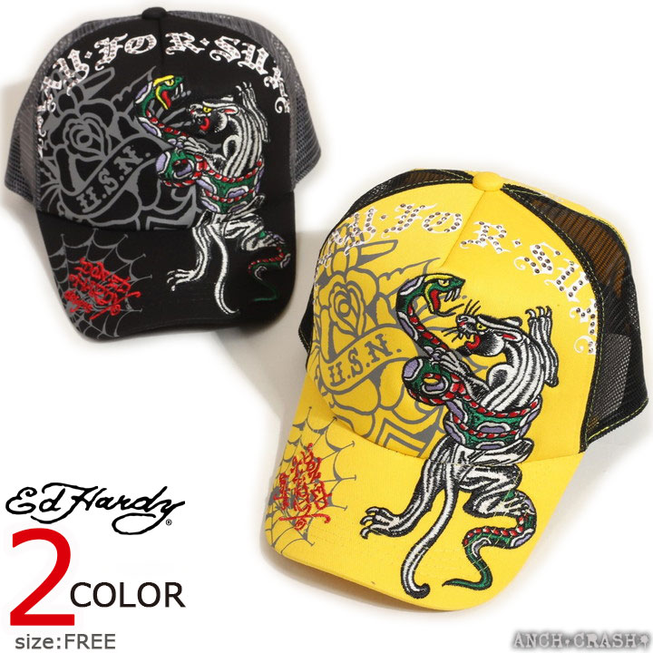 Ed Hardy（エド・ハーディー） 72h限定P最大19倍!3/1pm23:59迄 ツイル
