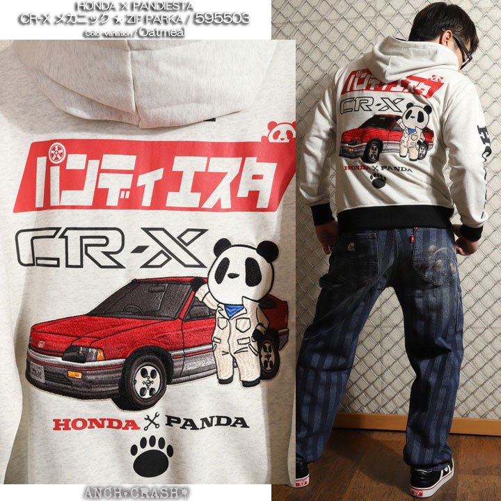 PANDIESTA（パンディエスタ） 72h限定P最大19倍!3/1pm23:59迄 HONDA