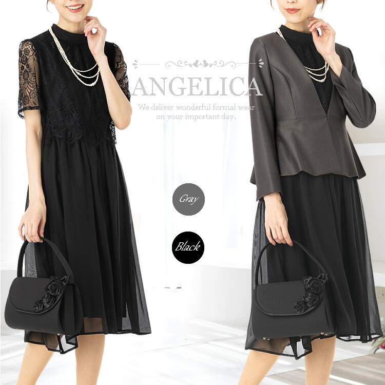 卒業式 入学式 入園式 卒園式 母 スーツ ワンピーススーツ 母親 ママ