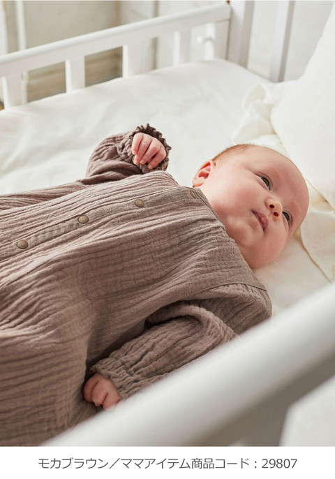 ベビー服 ロンパース 50 60 70 新生児 長袖 赤ちゃん 男の子 女の子