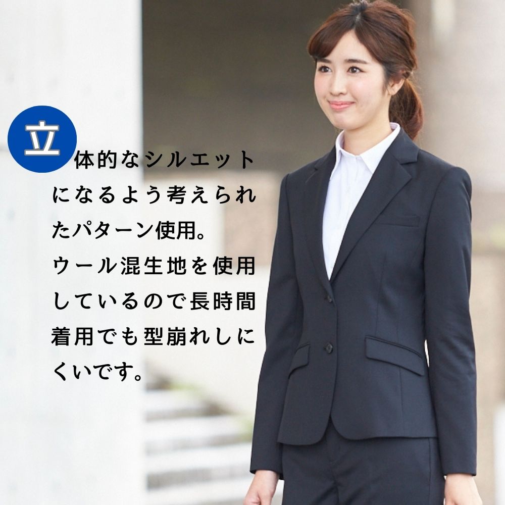 入学式 スーツ 3点セット リクルートスーツ 黒 面接 説明会 大学研修 2