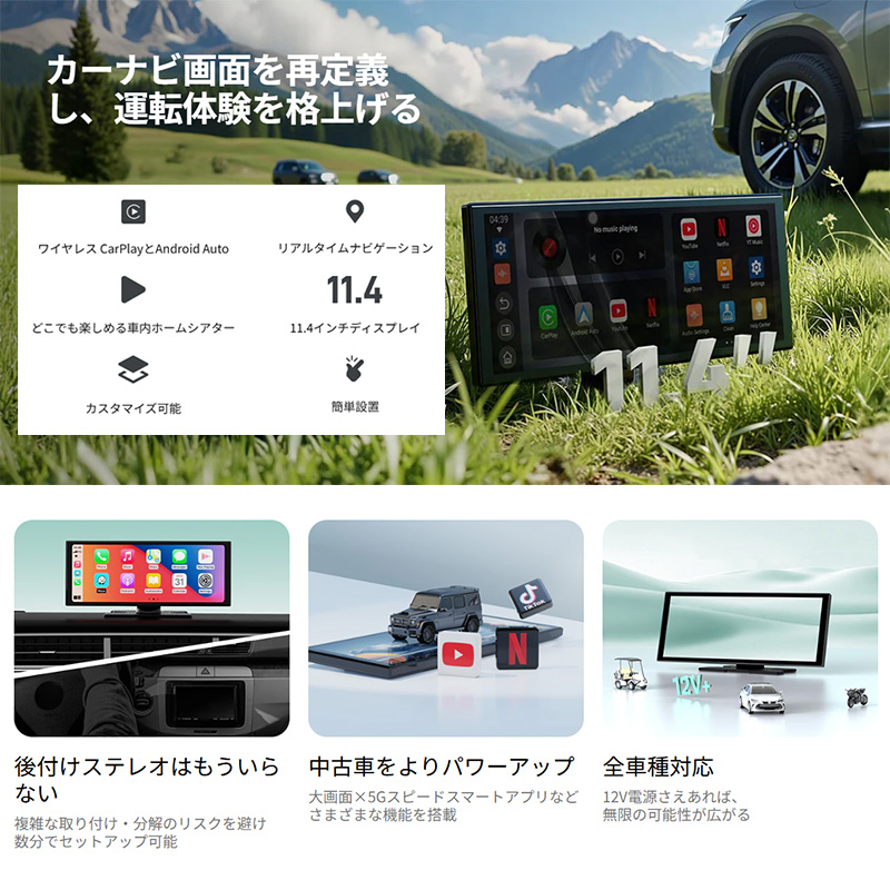 ottocast 【正規品】N95 ottocast オットキャスト ScreenFlow