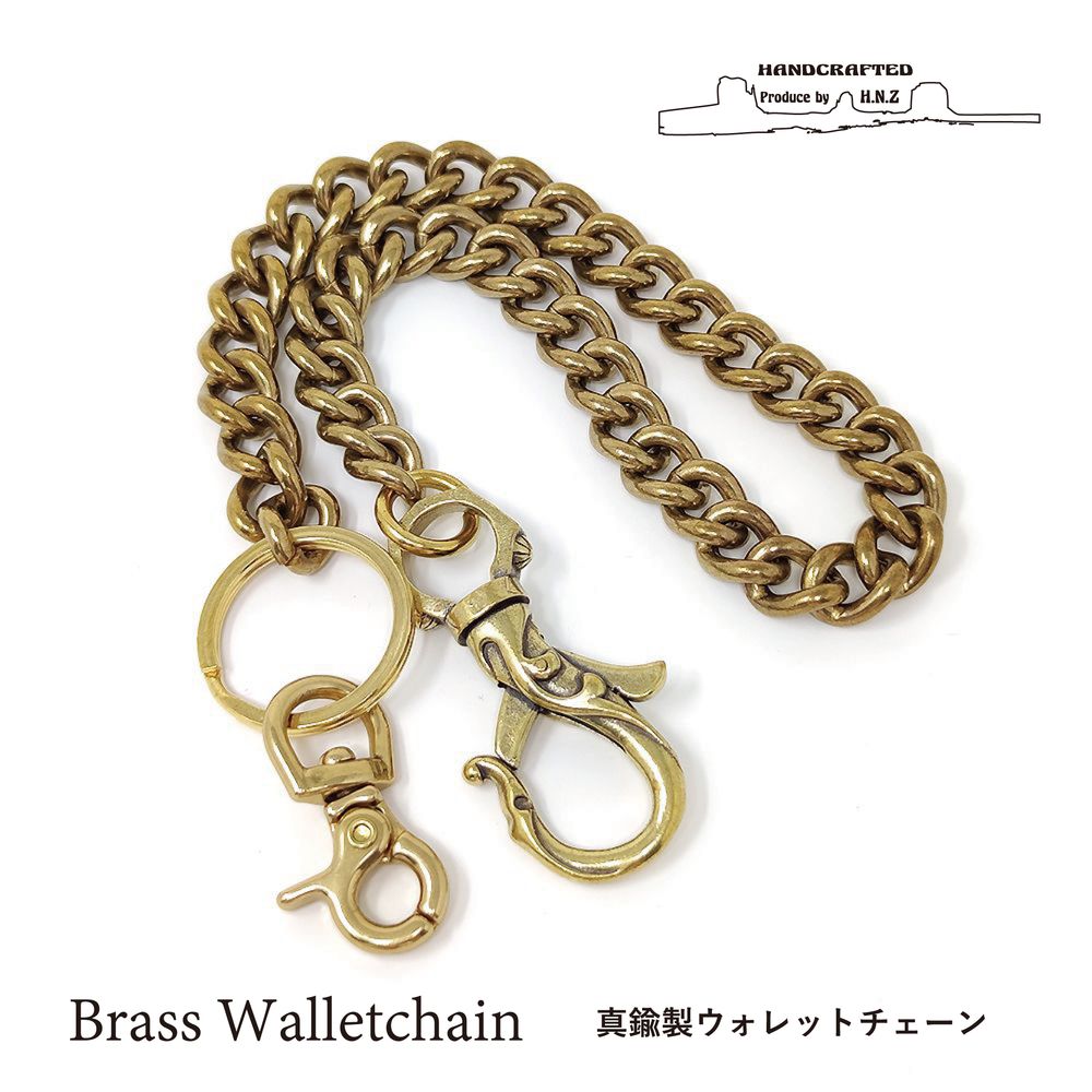 送料無料】真鍮 ブラス 喜平 ウォレットチェーン メンズ ゴールド