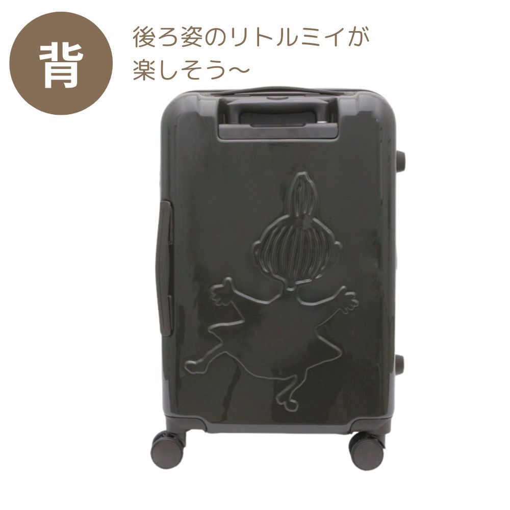 MOOMIN（ムーミン） リトルミイ スーツケース 30L 115cm Sサイズ 1年