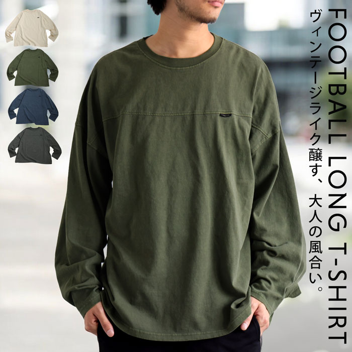 antiqua（アンティカ） フットボールロンT ロンT メンズ トップス 長袖