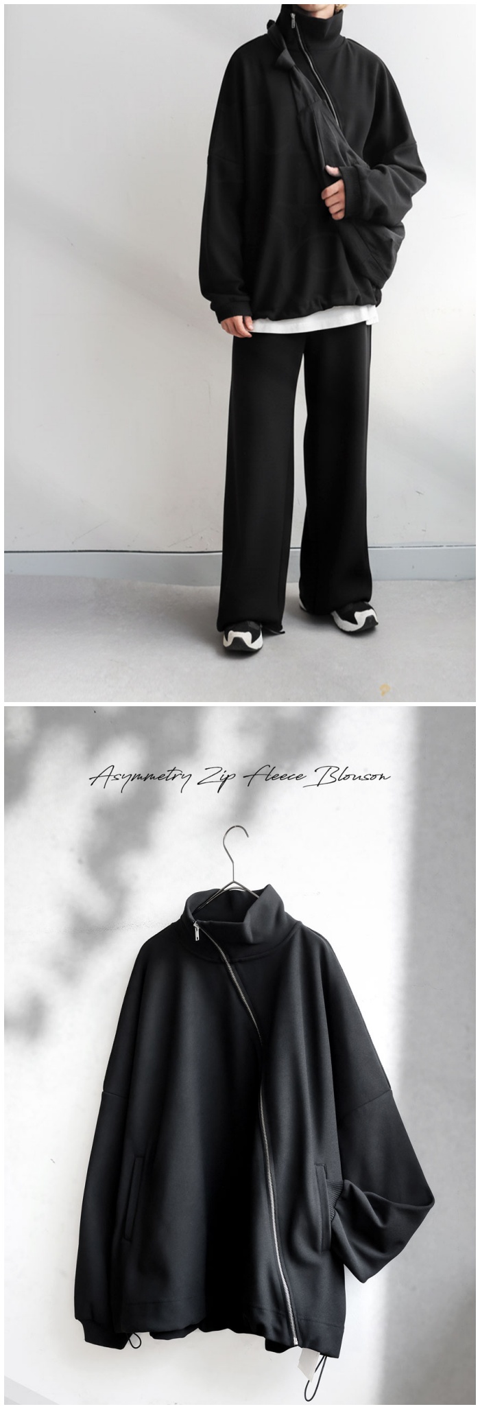 antiqua（アンティカ） 斜めZIP 裏起毛 ジョーゼットジャケット メンズ