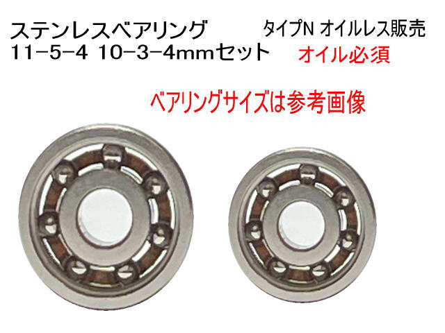 1600円から ミリオネア CV-Z 103 105 205 253 250J 300 L or 100