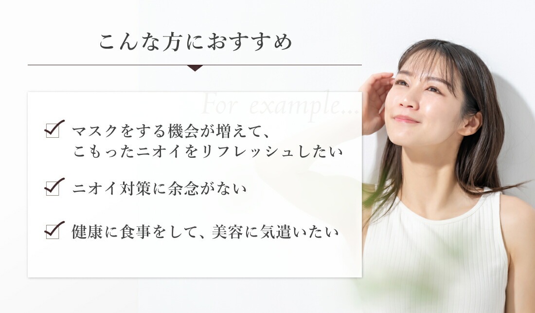 KAIGEN（カイゲン） アプローラ APPLAURA 1箱15包入り 口臭 ニオケア