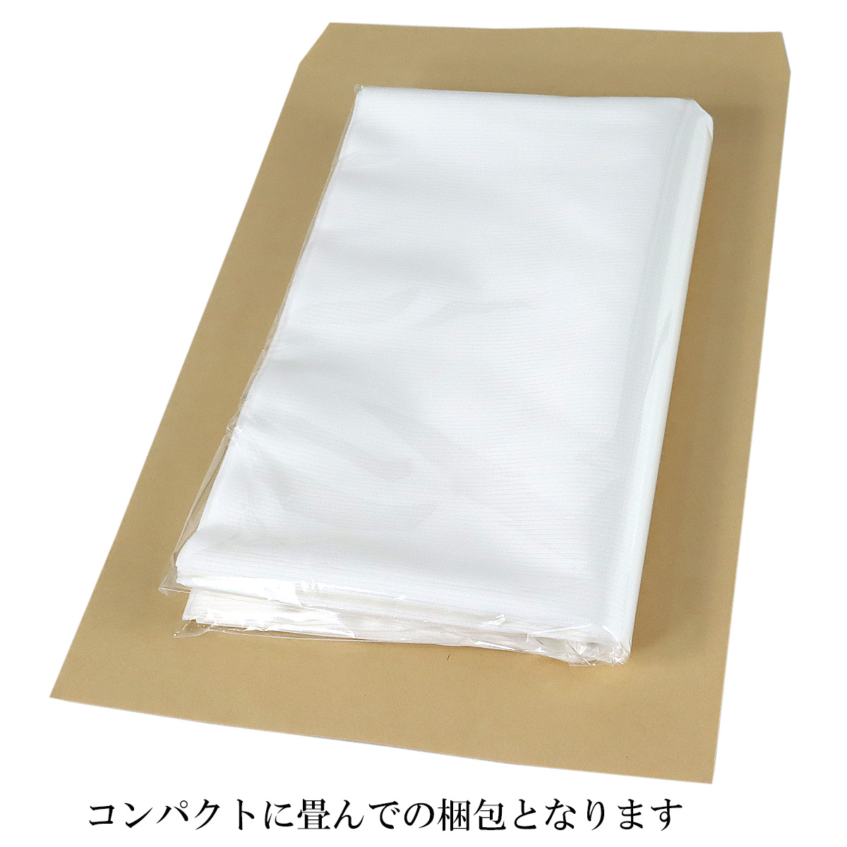 平絽長襦袢 反物 -11- 夏用 ポリエステル100% 日本製 : あおい 正直