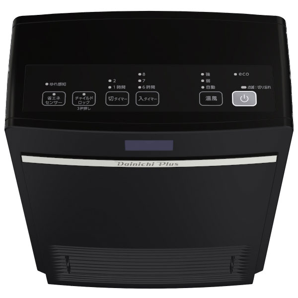 ダイニチ セラミックファンヒーター Pタイプ ブラック 1200W 人感