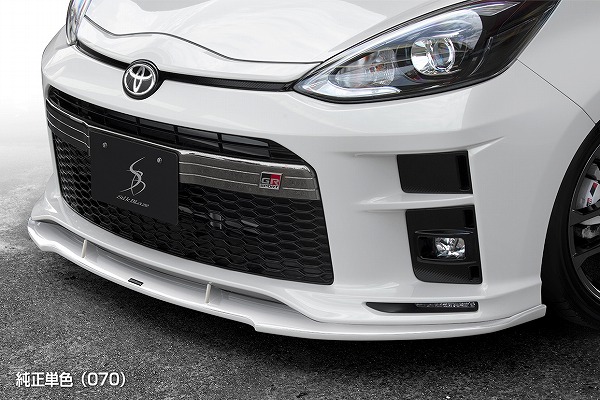 アクア フロントスポイラー 純正」の人気商品一覧 | 安い商品を通販