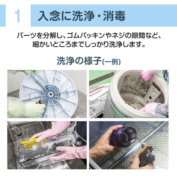 Dyson（ダイソン） 【アウトレット保証対象外】 【アウトレット