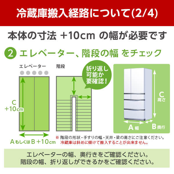 Haier（ハイアール） 冷蔵庫 一人暮らし 二人暮らし 335L 右開き