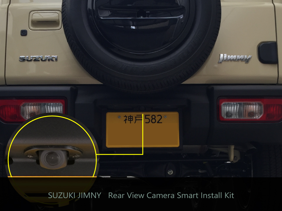 ┃ジムニー ┃ジムニーシエラ ┃バックカメラ埋め込みホルダー ┃APK