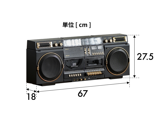 オリオン電気（ドウシシャ） オリオン 選べる豪華特典 ラジカセ