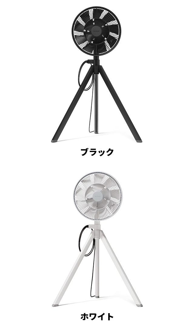 BALMUDA（バルミューダ） グリーンファンスタジオ AGR01JP dcモーター