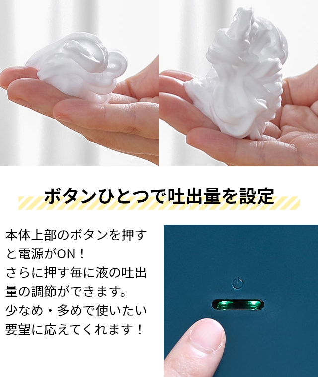 0（プラスマイナスゼロ） 選べる豪華特典 オートディスペンサー