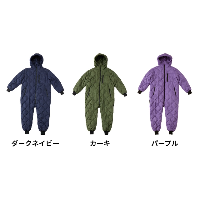 ユクスス 着る寝袋 キャンパーの声から作った、ダウン入りで着て歩ける