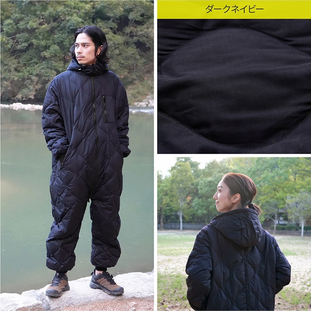 ユクスス 着る寝袋 キャンパーの声から作った、ダウン入りで着て歩ける
