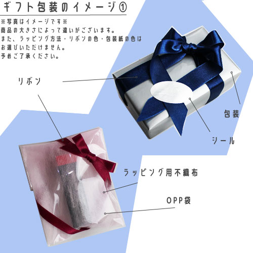 シール トゥルードン エルネスト ルームスプレー 375ml CIRE TRUDON