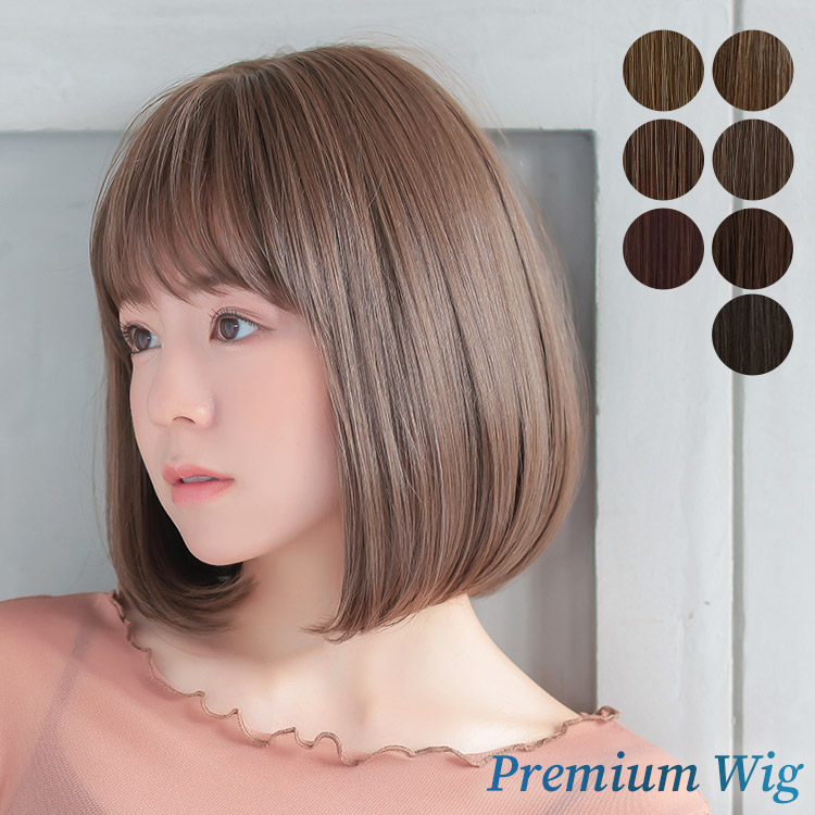 AQUADOLL VENUS ウィッグ 女性 ボブ 医療用ウィッグ 自然 医療用 フル