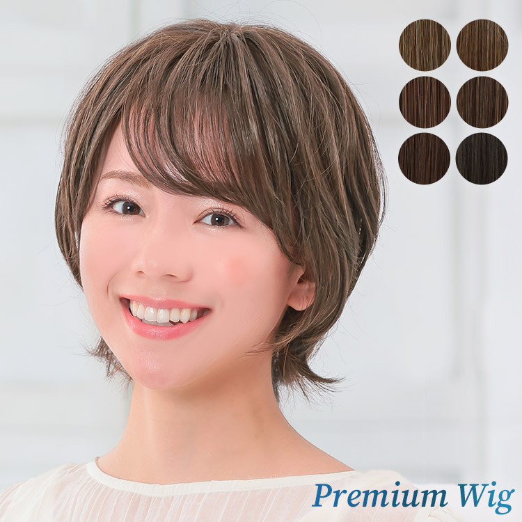 AQUADOLL VENUS 医療用ウィッグ ショート ウィッグ 医療 ウイッグ