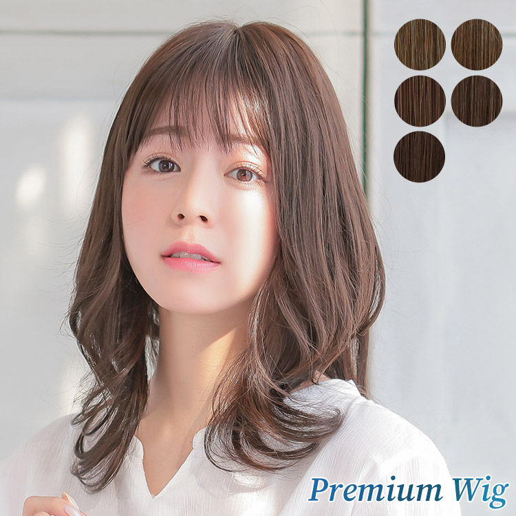 AQUADOLL VENUS 医療用ウィッグ ロング ミディアム ウィッグ 医療用