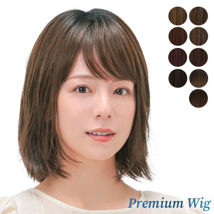 AQUADOLL VENUS 医療用ウィッグ ショート ボブ 医療用 ウィッグ 女性