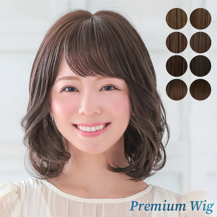 し*り様 ダークブラウン ショートウィッグ アデランス フルオーダー品