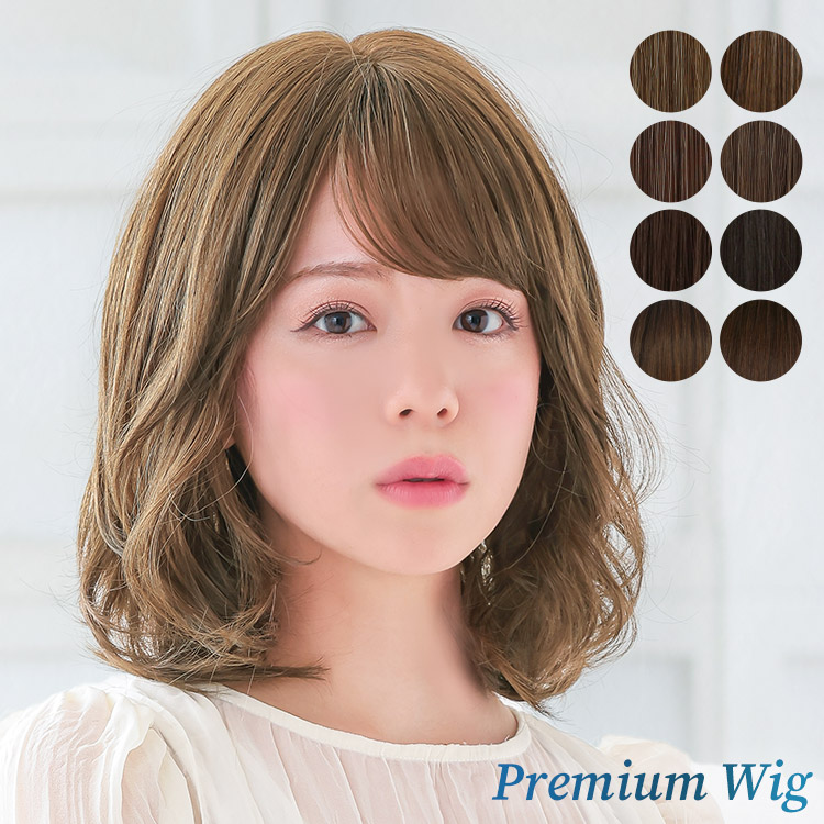 AQUADOLL VENUS 医療用ウィッグ ショート ボブ 医療 ウィッグ