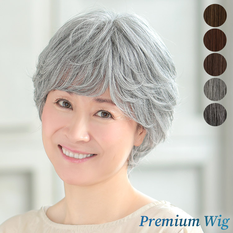 AQUADOLL VENUS ウィッグ 女性 ショート 白髪 医療用ウィッグ 自然