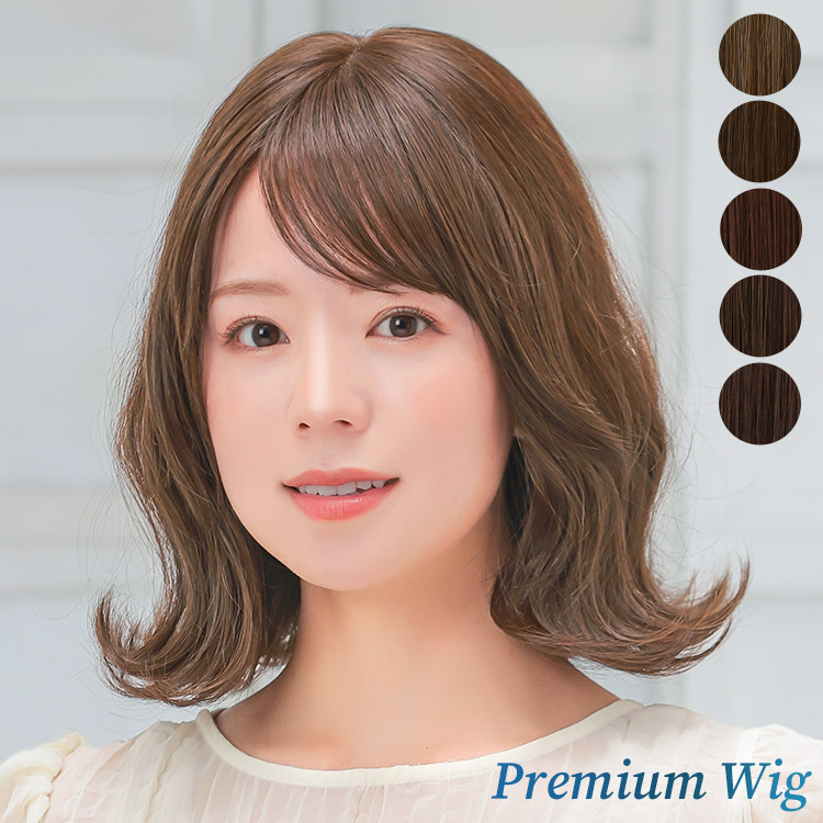 AQUADOLL VENUS 医療用ウィッグ ショート ウィッグ 医療 ミディアム