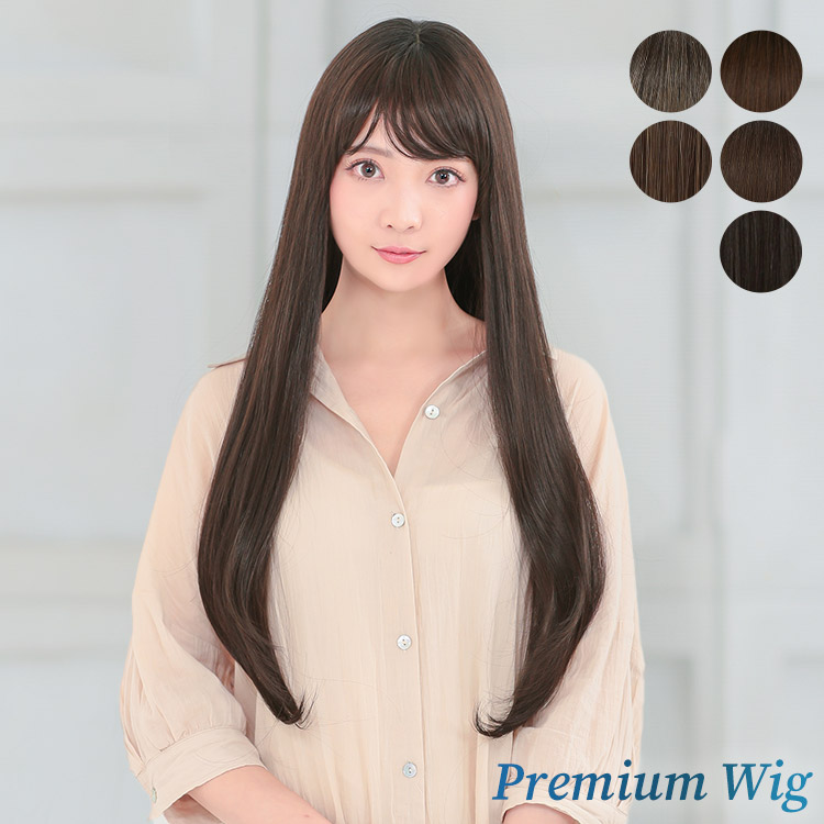 AQUADOLL VENUS ウィッグ 女性 ロング ストレート 自然 医療用ウィッグ