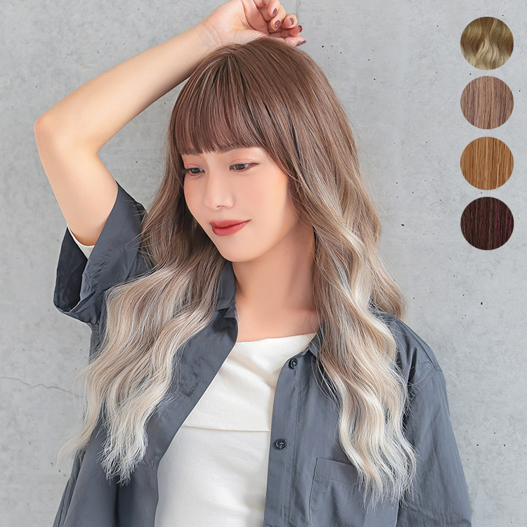 AQUADOLL（アクアドール） ウィッグ 女性 ロング カール レディース