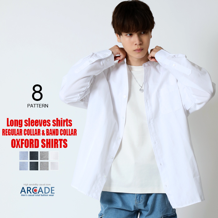 ARCADE（アーケード） 60%OFFセール 選べる襟首 オックスフォード
