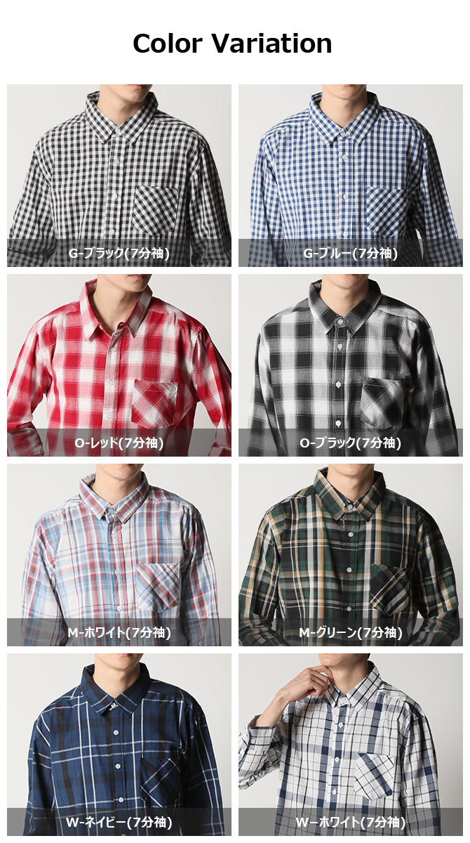 ARCADE（アーケード） チェックシャツ メンズ 半袖 七分袖 半袖シャツ