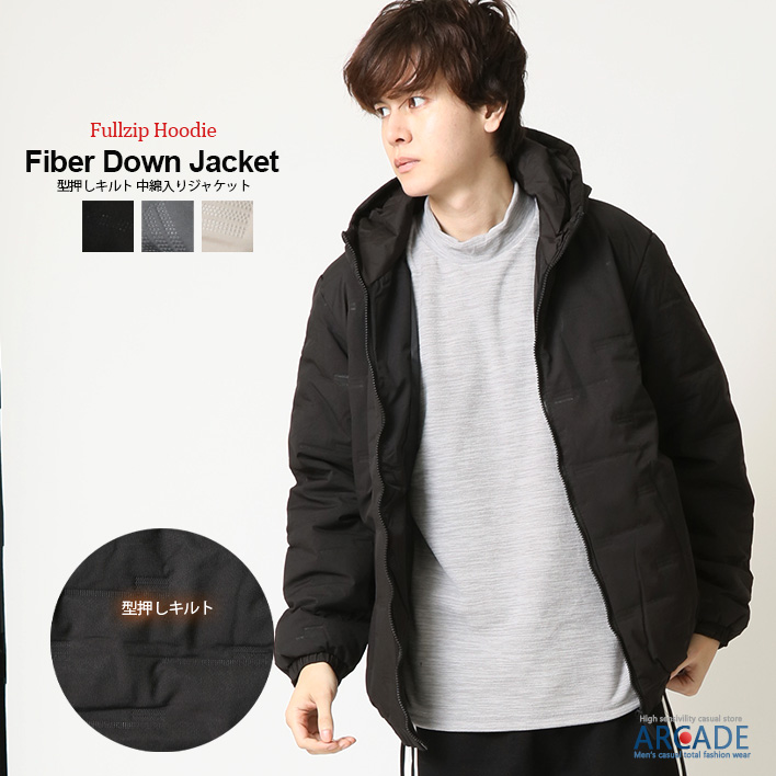ARCADE（アーケード） 中綿ジャケット メンズ 型押し エコダウン