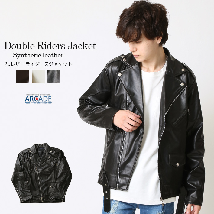 ARCADE（アーケード） ライダースジャケット メンズ ダブルライダース