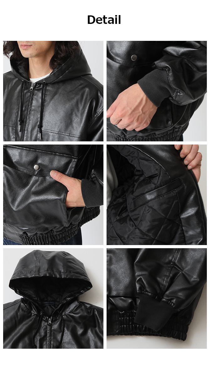 ARCADE（アーケード） 半額セール PUレザージャケットヴィンテージ加工