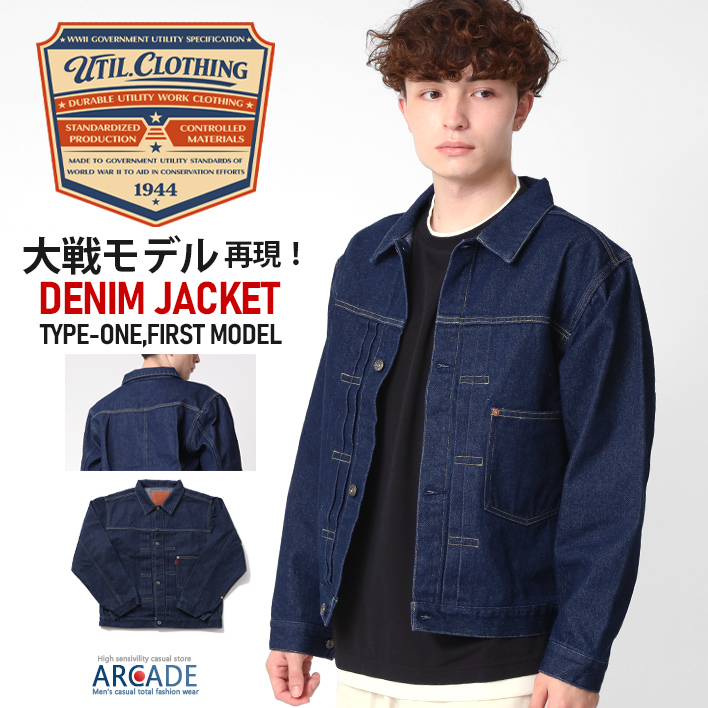 ARCADE（アーケード） デニムジャケット Gジャン メンズ 大戦モデル